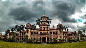 IIT BHU