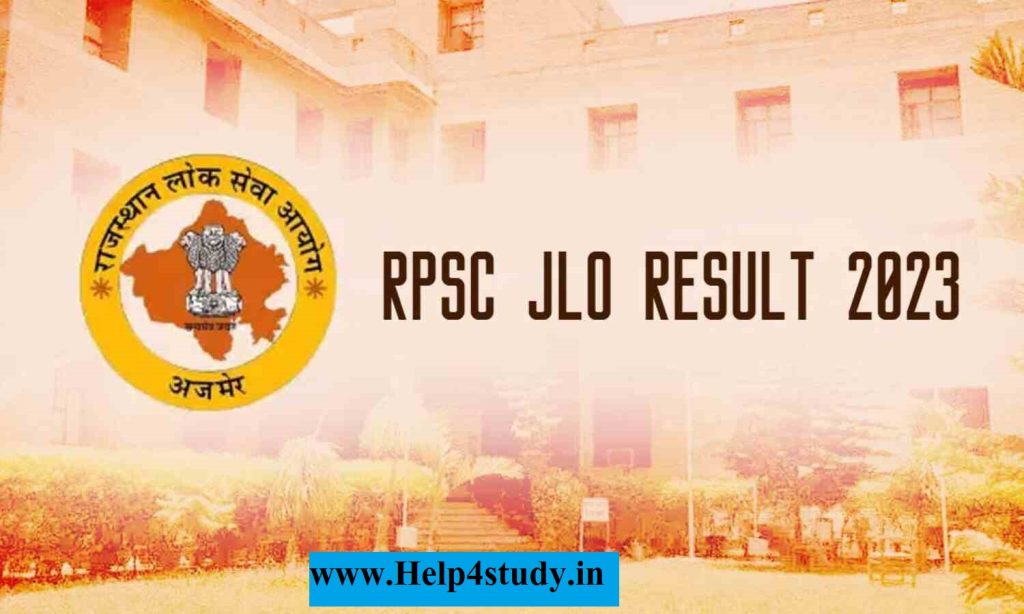 RPSC JLO Result 2023,आरपीएससी जूनियर लीगल ऑफिसर रिजल्ट 2023 जारी, यहां से चेक करें