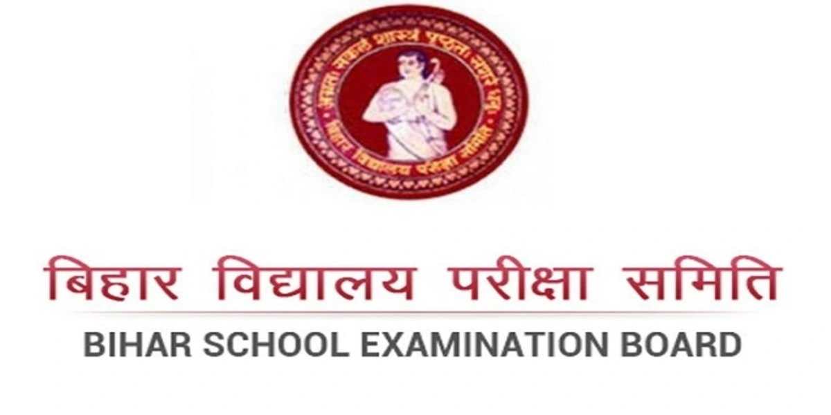 BSEB Bihar Board