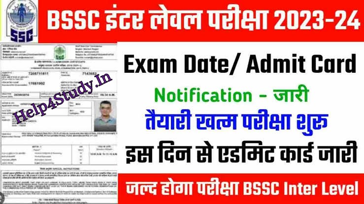 BSSC Inter Level Exam Date 2024