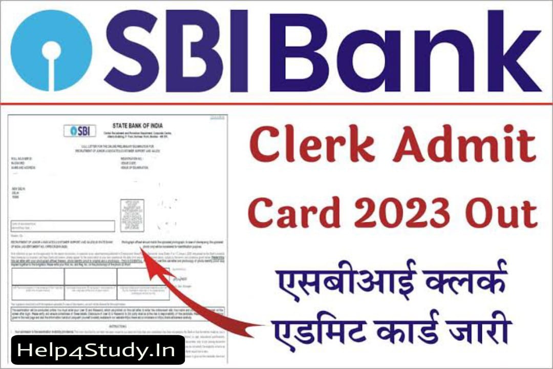 SBI Clerk Admit Card 2023