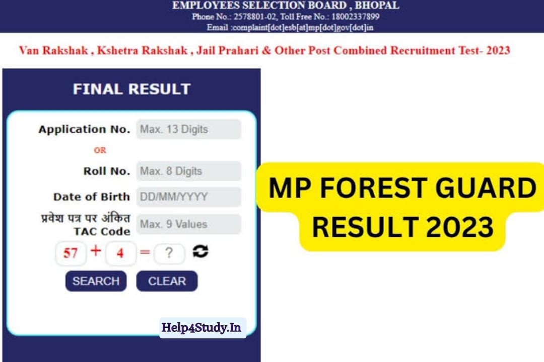 MP-Forest-Guard-Result-2023