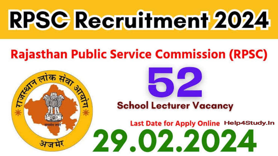 RPSC School Lecturer Recruitment