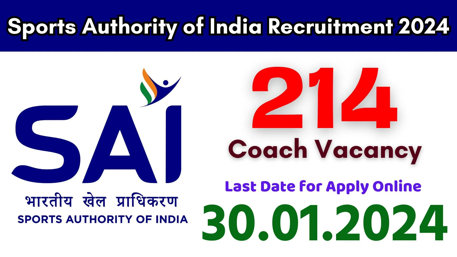 SAI Recruitment 2024 For Assistant