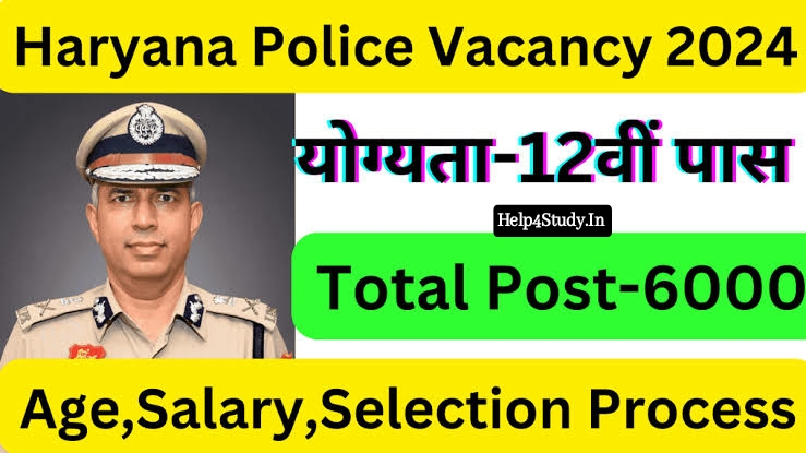 Haryana Police Contable Recruitment 2024