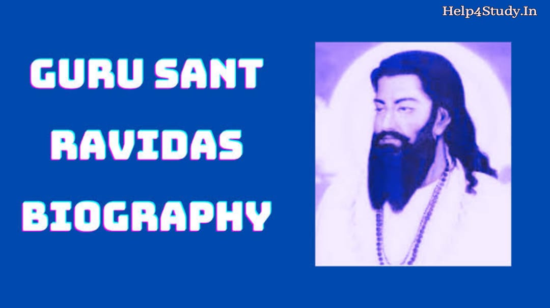 Sant Ravidas Short Biography 2024