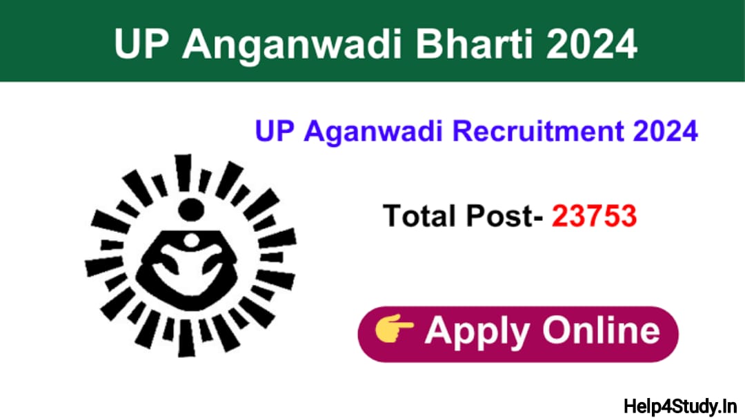 UP Anganvadi Recruitment 2024